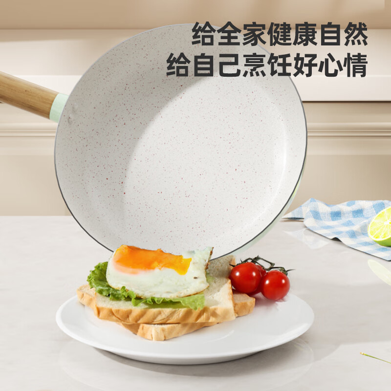 美菱(MELNG) 平底煎锅MGJ-LC2404高清大图