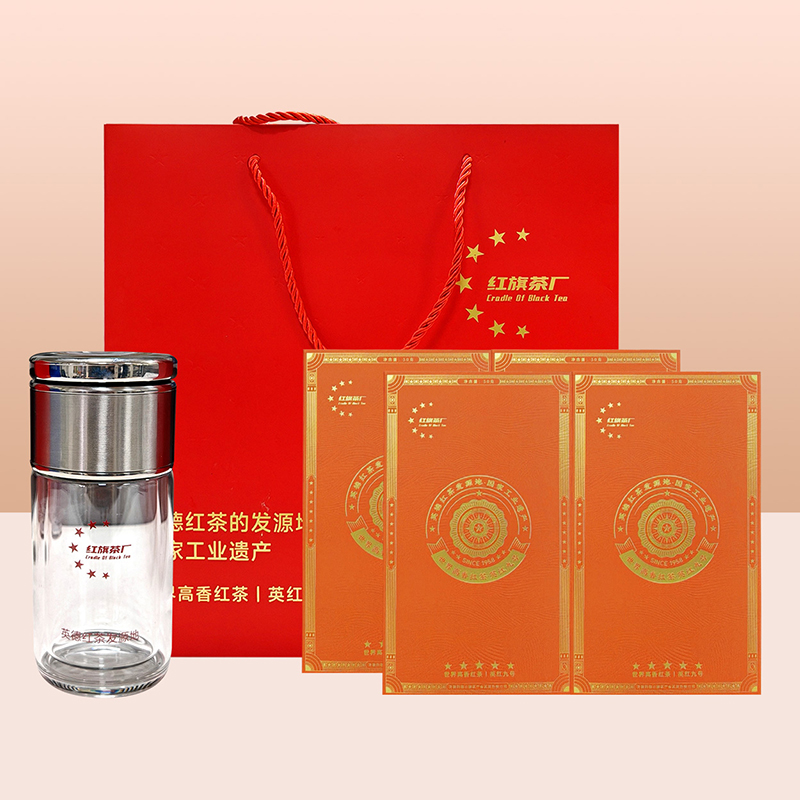 6T 红旗茶厂 鸿作系列 春茶款 礼盒装 30克*4盒+茶杯（单位：套）-