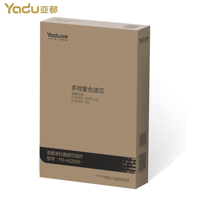 亚都(YADU) 双面侠滤芯组件HJZ650 适用双面侠6系净化器 通用滤芯