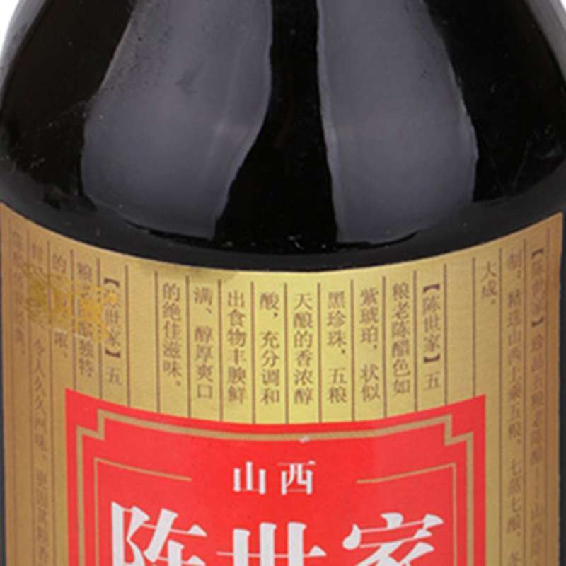 陈世家 6度珍品五粮老陈醋 五谷酿造 山西老陈醋500ml