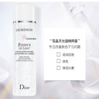 Dior迪奥雪晶灵焕亮微珠爽肤水175ml