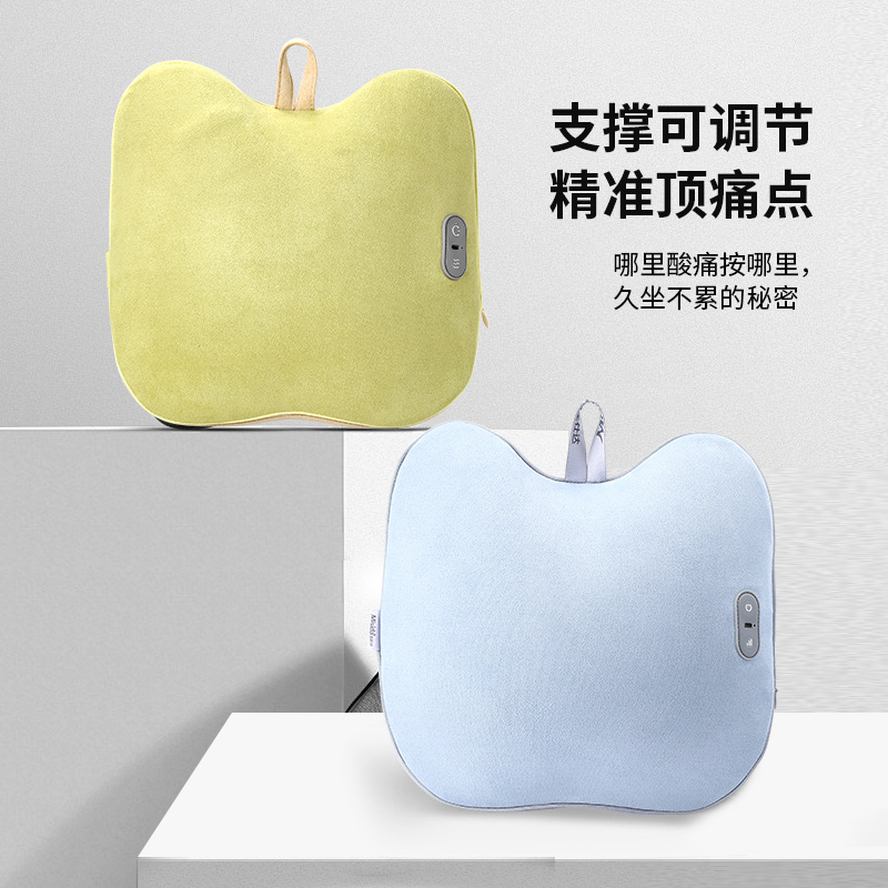 美仕达 腰背按摩器 MS-B36高清大图
