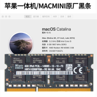HDST 镁光内存条 4G 单个价