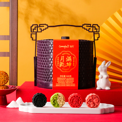 [12饼12味]刻凡月满乾坤三层提篮月饼640g腰封款中秋月饼礼盒多口味糕点团购送礼送人