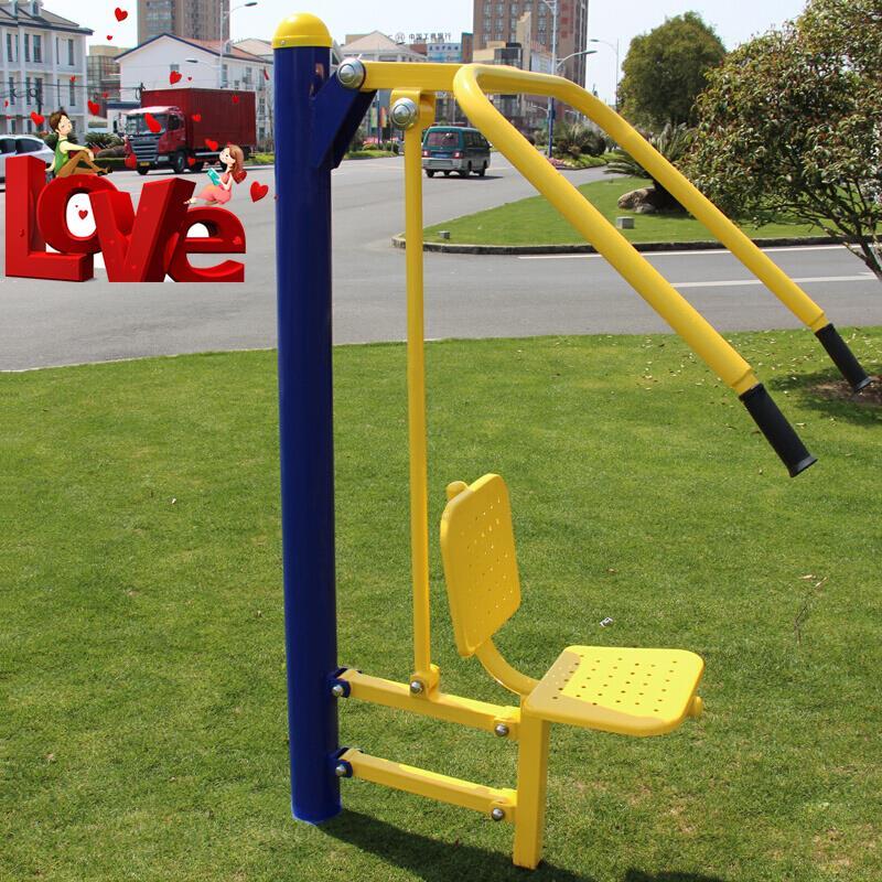 鑫宁健881018单人坐推训练器健身器材