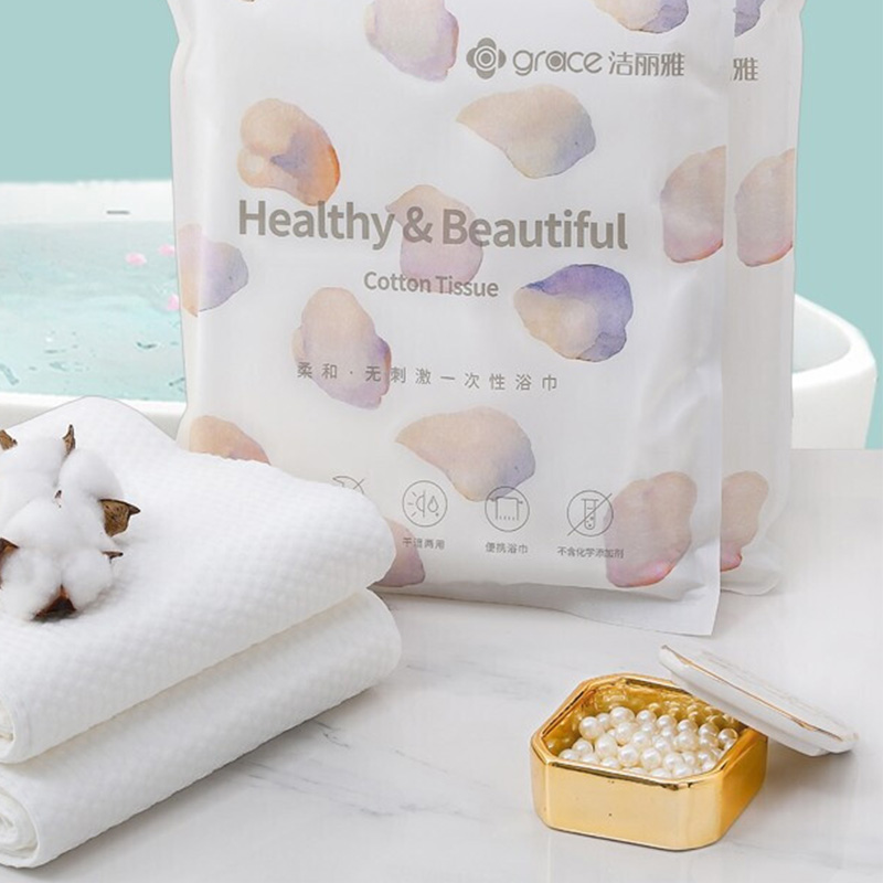 洁丽雅一次性浴巾5包大号便携加厚强吸水棉柔珍珠纹MRJ023高清大图