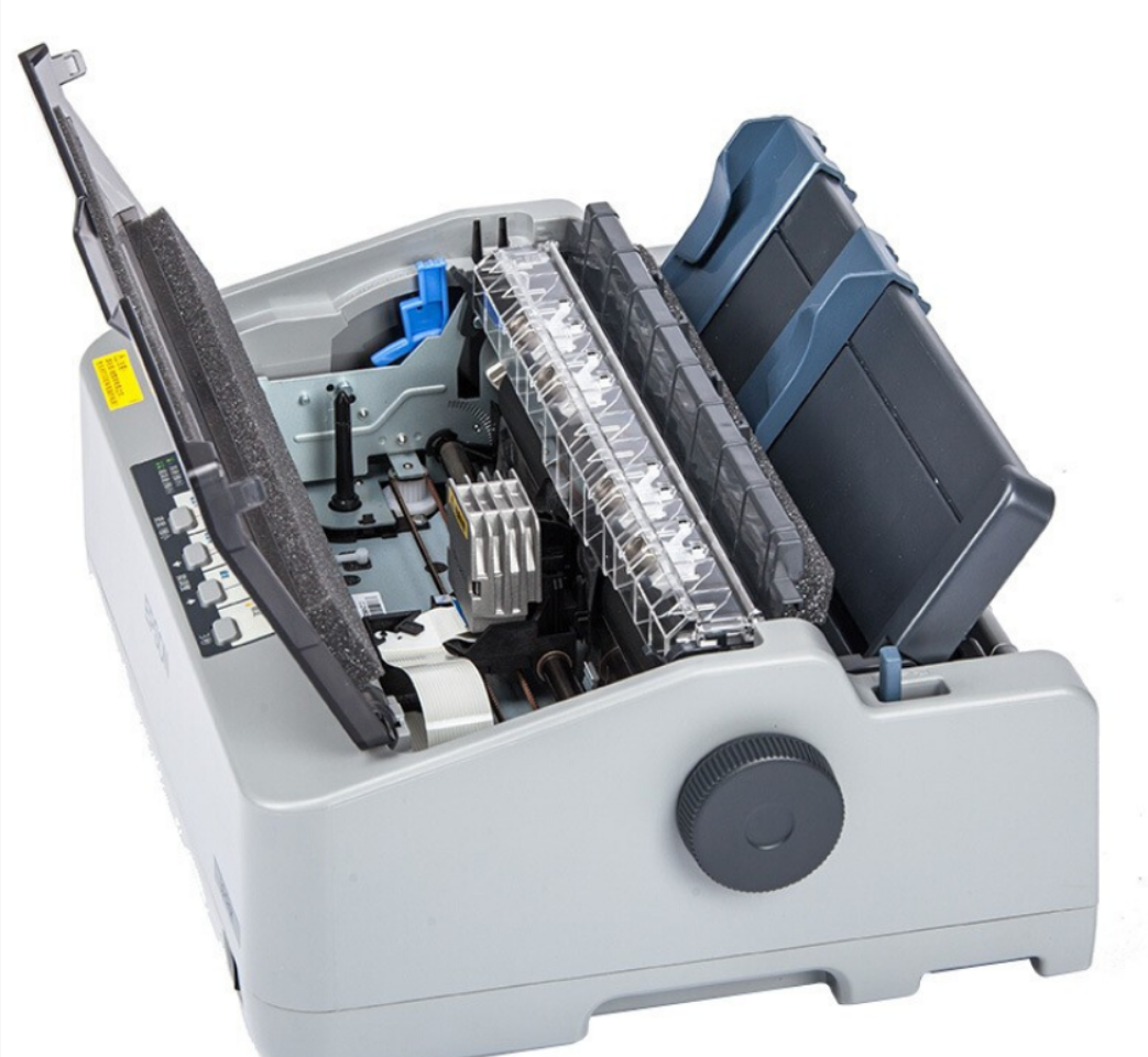 爱普生 (EPSON)LQ-520K 发票清单票据针式打印机 滚筒打印机智能便捷体积小巧支持企业家用办公打印机-套餐2:标配+专用色带5支高清大图