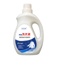 洁艺匠克菌洗衣液3.16kg