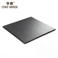 学厨CHEF MADE 岩石创意餐盘家用板岩餐具西餐盘点心寿司盘正方形烘焙工具 厨房工具WK9363