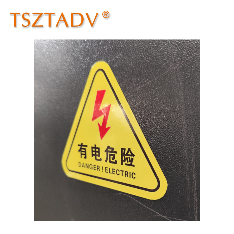 TSZTADV 消防标识 10*11.5cm 个高清大图