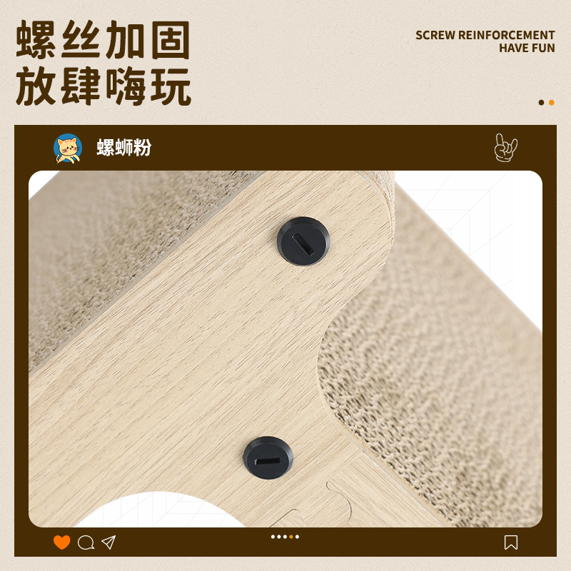猫抓板耐磨不掉屑滑坡隧道立式防猫抓沙发保护猫窝一体瓦楞纸猫咪磨爪