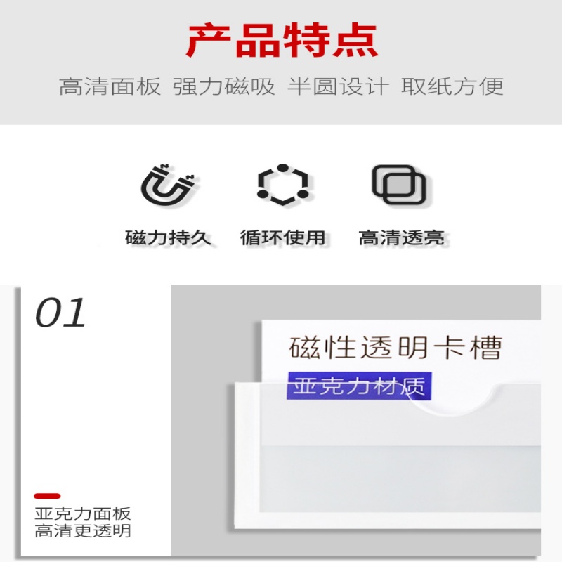 珂攸洋标签盒高清大图