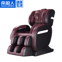 南极人(NanJiren) 电动按摩椅 909B 家用太空舱零重力全身按摩椅电动按摩沙发