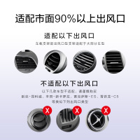 亏本清仓苏宁极物车载手机支架(无线充版) 车载充电器卡扣式出风口支架适配多种机型黑色
