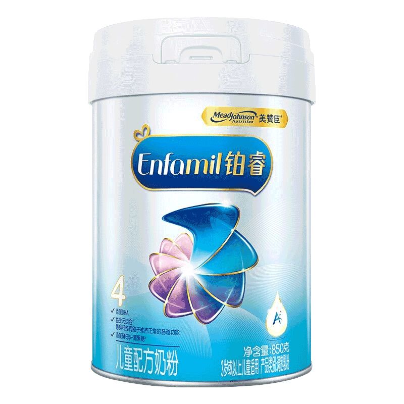 美赞臣官方铂睿4段3-6岁儿童配方牛奶粉优量dha850g/罐