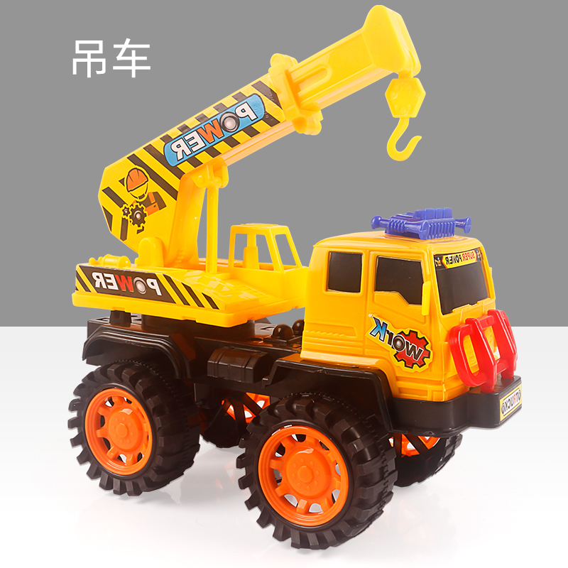 儿童工程车玩具模型塑料小汽车模型312岁挖土机铲车吊车男孩玩具礼物