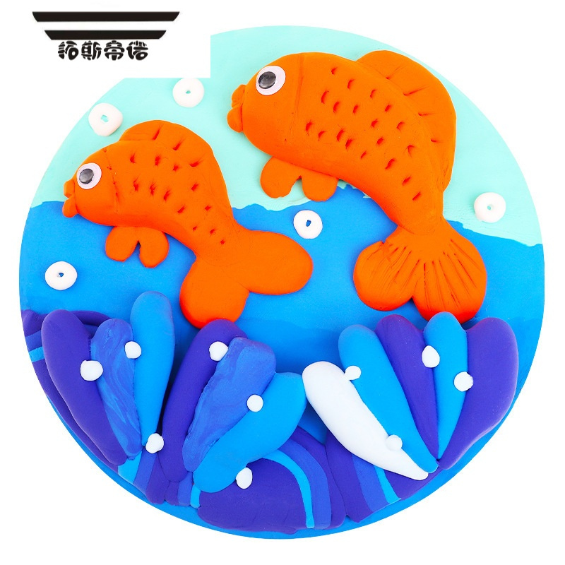 拓斯帝诺创意粘土圆形木板画框儿童手工diy超轻黏土相框雪花泥立体画