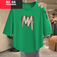 YIBUSHENG中袖t恤女2024季新款时尚洋气百搭上衣宽松大码短2百短恤 3XL建议150-175斤 绿色-M爱心