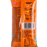 双汇(Shuanghui)王中王火腿肠即食小香肠办公室休闲零食小吃整箱批发30gx80支