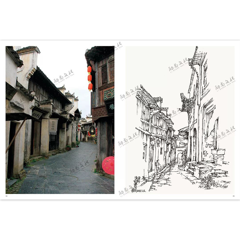 [正版]建筑风景速写教程从入门到精通2019励尚文化风景画册书临摹范本速写全教程材书籍零基础自学山水写生照片对画纯手绘