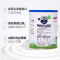 纽仕兰澳大利亚进口中老年配方奶粉800g*2双罐礼盒装含益生菌调制乳粉