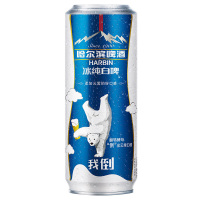 哈尔滨(Harbin)啤酒冰纯白啤500ml*18听整箱装啤酒苏宁自营国产啤酒