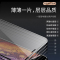 Intermail iPhone 11 Pro Max钢化膜苹果Xs max玻璃手机贴膜防摔6.5寸全包边高清保护防指纹