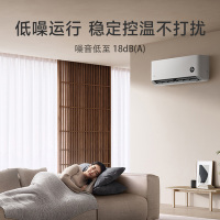 [旗舰店]小米(MI) 空调1.5匹P 变频冷暖 挂机 新一级能效 家用卧室 壁挂式巨省电空调KFR-35GW/N1A1