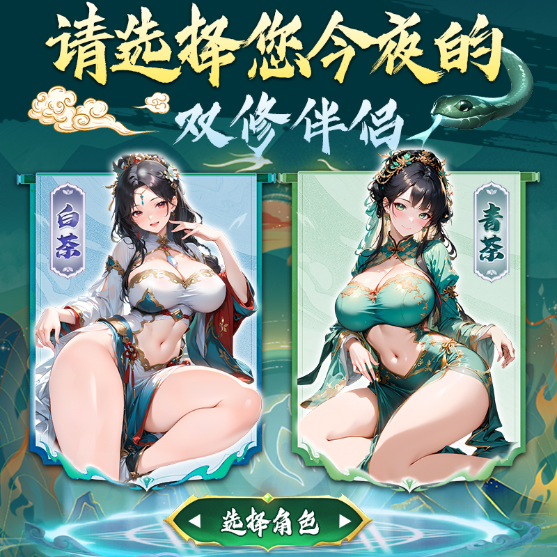 飞机杯圣杯男性玩具自慰器慢玩名器真人倒模膜阴茎训练器高清大图