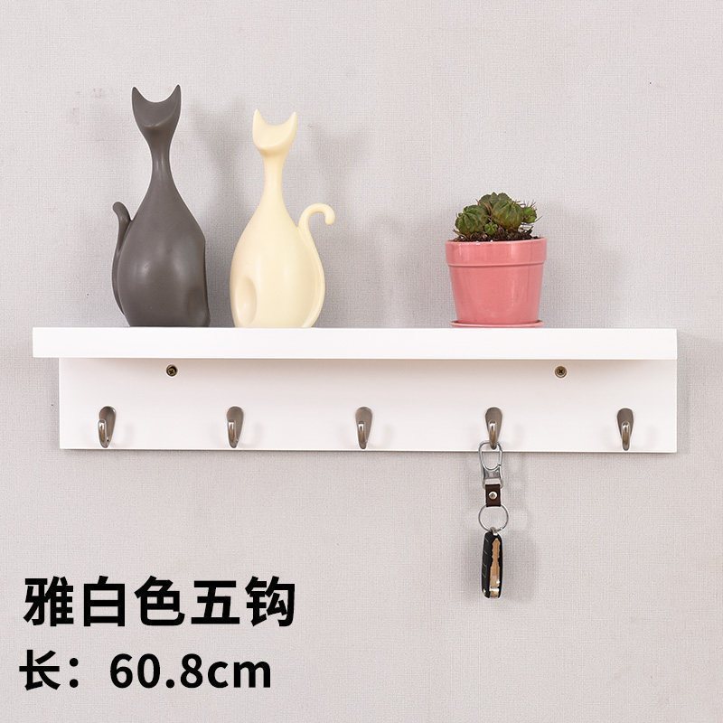 汐岩创意衣帽架壁挂实木家用简约经济型衣架子玄关衣架卧室墙上挂衣架 升级雅白色五钩