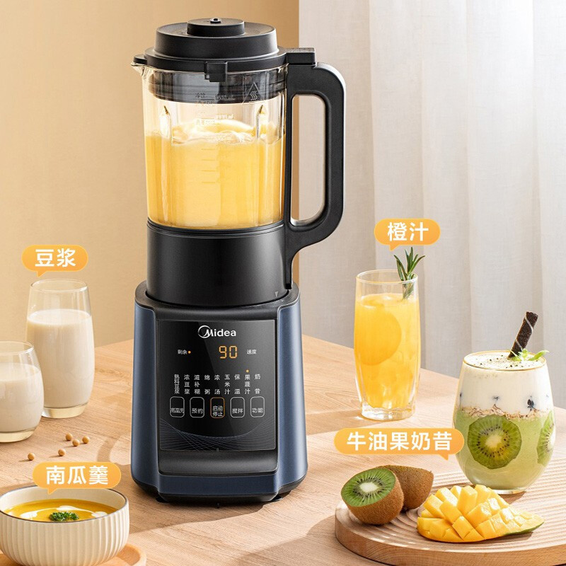 美的(Midea) MJ-PB40J1 破壁机 1.5L (单位:台)高清大图