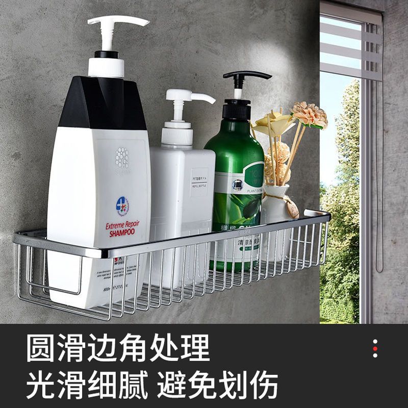 简约三角篮 卫浴三角篮壁挂式方形双层转角淋浴用品不锈钢免打孔三角置物架