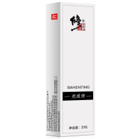 修正 疤痕停 疤痕手术刀伤烫伤剖腹产凹凸疤淡化疤痘印修护疤 修正疤痕停 20g/支 面部健康 一盒体验装