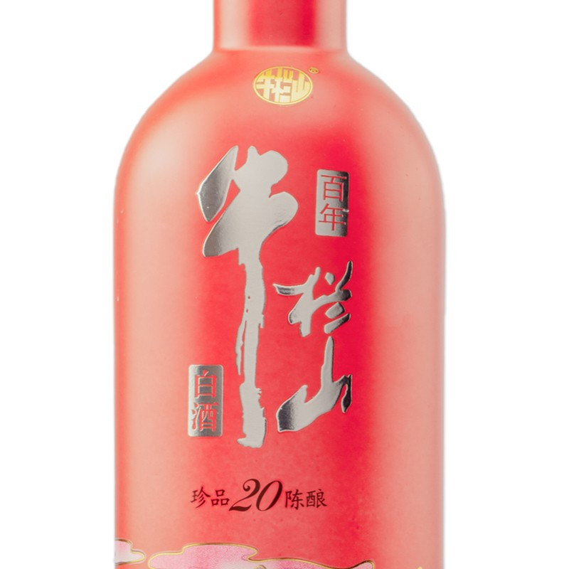 北京牛栏山二锅头52度白酒 珍品陈酿20 珊瑚红 52度1000ml*1瓶