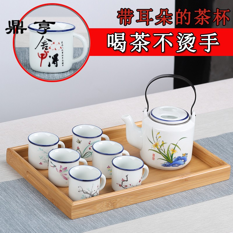 鼎亨搪瓷提梁壶功夫茶具套装陶瓷茶壶茶杯整套家用泡茶壶水壶公司