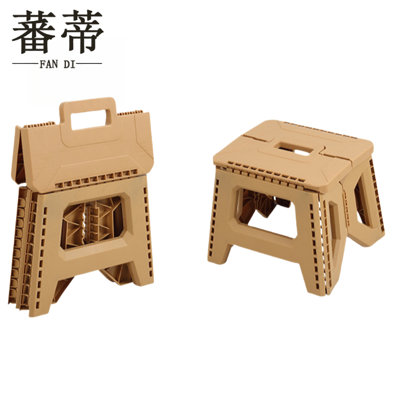 蕃蒂塑料凳矮凳 黄色个高清大图