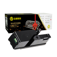 金穗慧采 7028 兼容硒鼓P118W 适用富士施乐Fuji Xerox CP119w 118w 228w 黄色