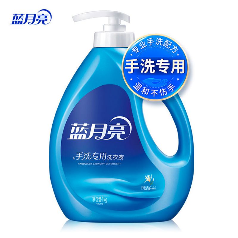 蓝月亮白兰手洗专用洗衣液瓶1kg