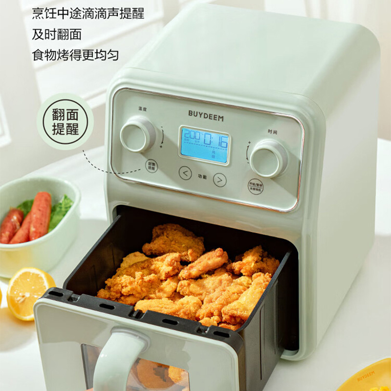 北鼎空气炸锅4L健康低油精准温控多功能炸锅F51(颜色随机)高清大图