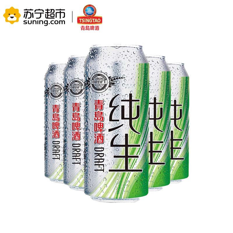 青岛啤酒 纯生(8度)500ml*12罐高清大图