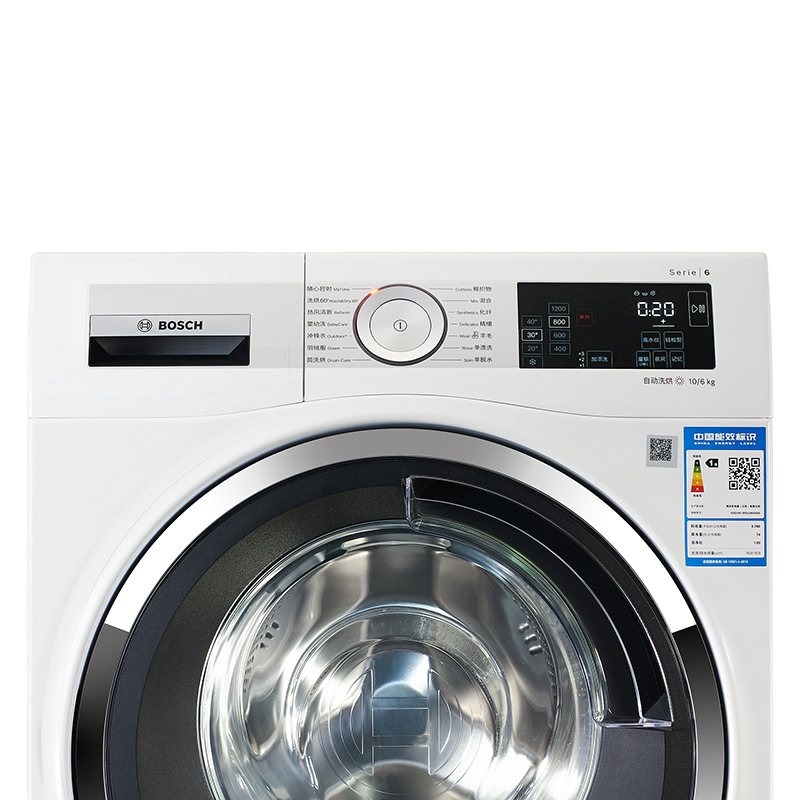 博世(BOSCH)WDU285600W 10公斤 全自动变频滚筒洗衣机 洗烘一体机 三核动力 热风除菌 高温筒清洁