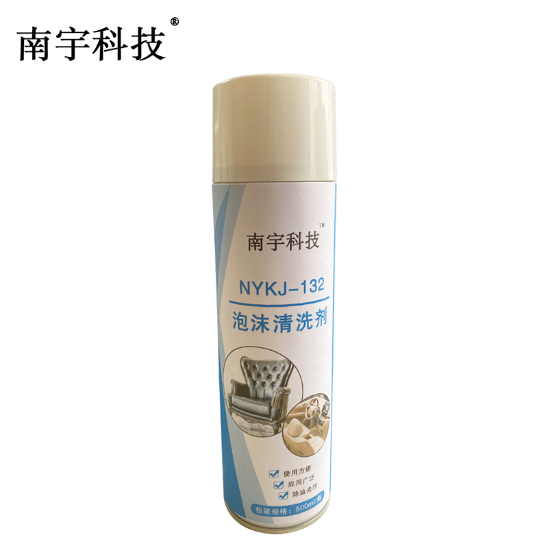 南宇科技泡沫清洗剂 500ml/瓶 NYKJ-132 (瓶)高清大图