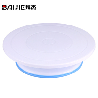拜杰(Baijie)烘焙工具 裱花台 旋转蛋糕台 蛋糕裱花台 裱花烘焙工具