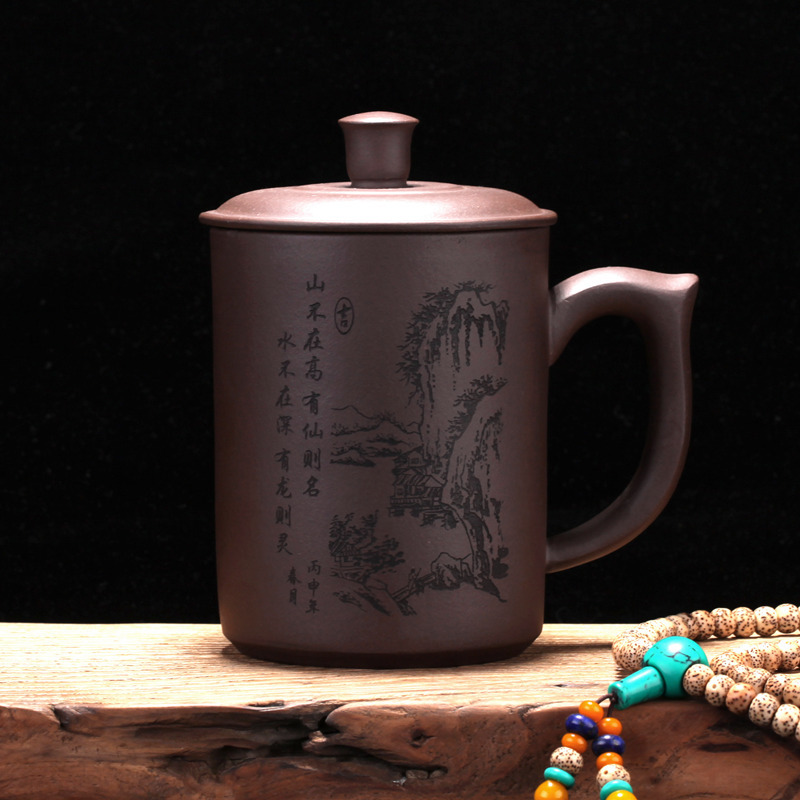 大容量紫砂杯宜兴全手工带盖泡茶男女士办公喝水大茶杯子批量刻字 三维工匠 兰(两个减4元)