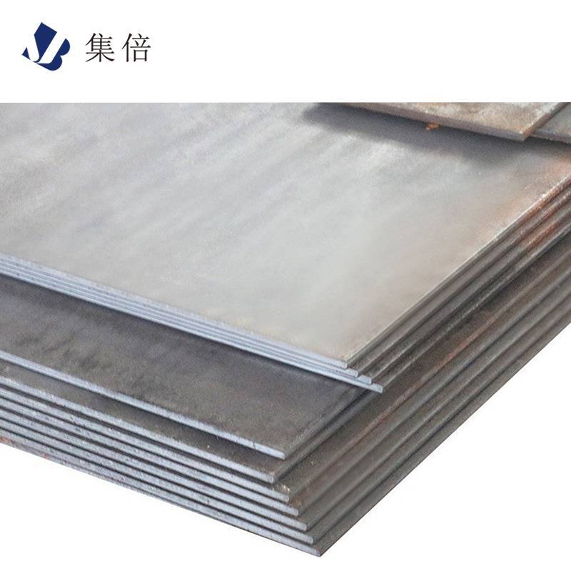 集倍 钢板 1.0-100mm/kg高清大图