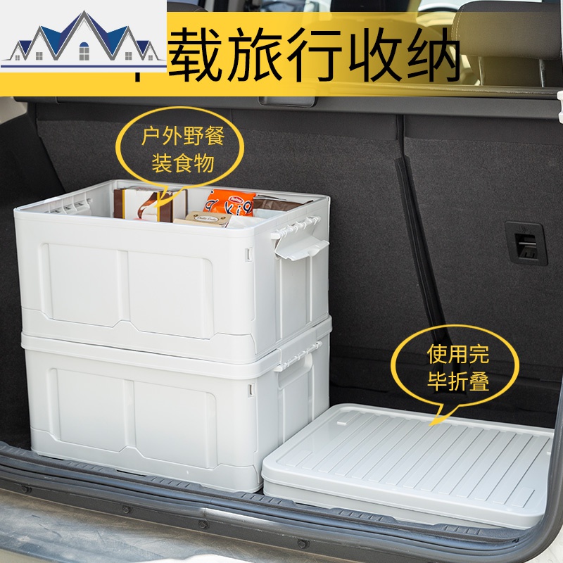 书本收纳箱教室高中装书箱学生宿舍放书的折叠储物盒玩具整理箱子 三维工匠高清大图
