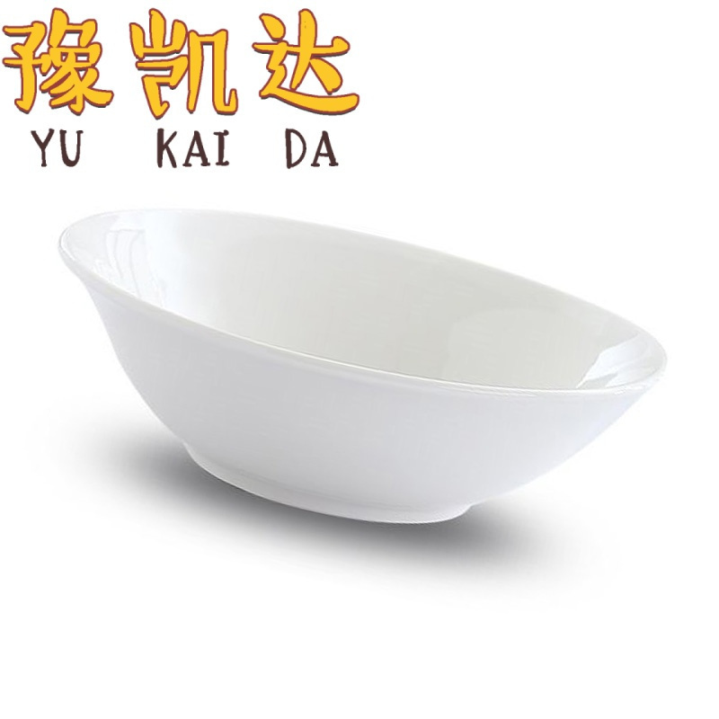 豫凯达斗碗5.5寸个高清大图