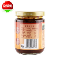 金菜地220g*4瓶瘦肉酱黄豆辣酱拌饭意大利面火锅底料安徽特产包邮