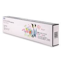欣格 EPSON LQ690K 色带架 RD LQ690K 适用EPSON LQ-690/690C/675KT系列