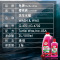 樱桃爽洗车水蜡2L+洗车海绵+毛巾+多效内饰清洗剂